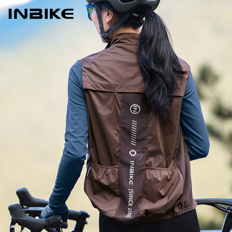 INBIKE-سترة عاكسة للدراجات للن - مراجعة Cycling Commuter Jacket وسعره
