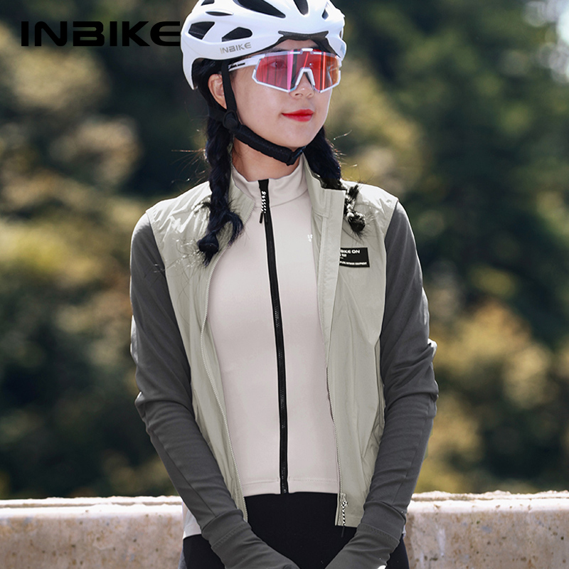 INBIKE-سترة عاكسة للدراجات للن - مراجعة Cycling Commuter Jacket وسعره