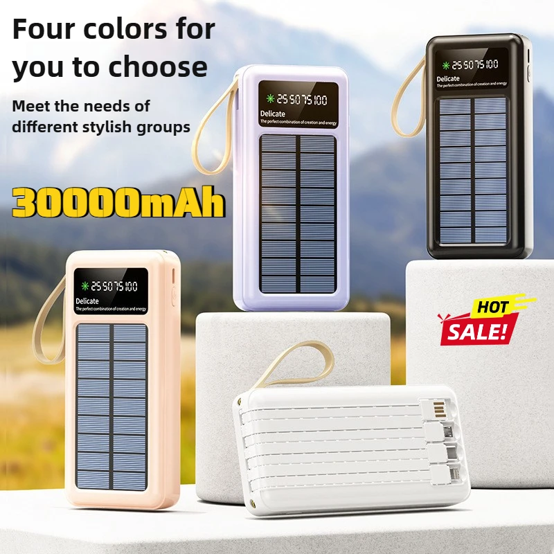 بنك طاقة شمسي بسعة 20000 مللي  - مراجعة Usb Charger Dynamo وسعره