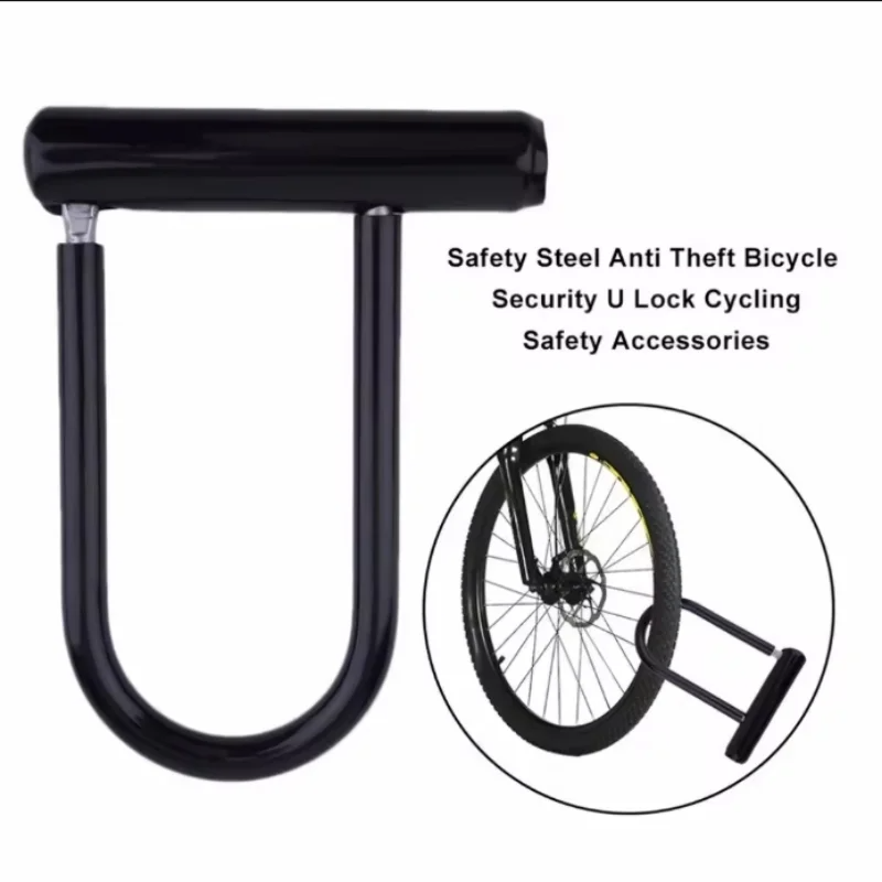 قفل دراجة على شكل حرف U مضاد ل - مراجعة U Lock Heavy Duty وسعره