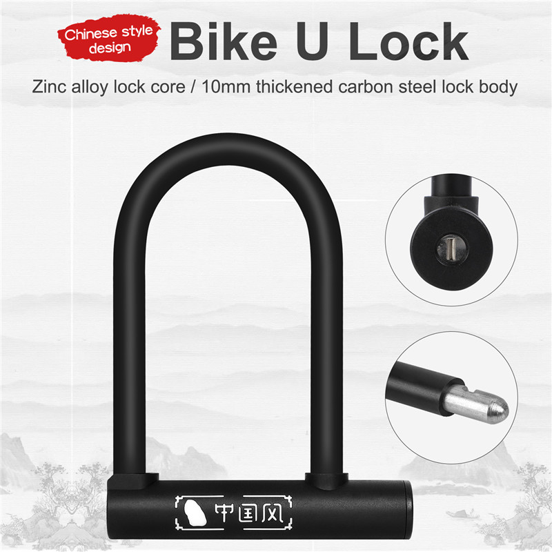 قفل دراجة على شكل حرف U مضاد ل - مراجعة U Lock Heavy Duty وسعره
