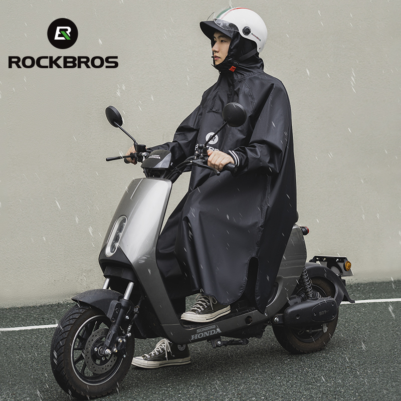 ROCKBROS دراجة معطف واق من الم - مراجعة Cycling Commuter Rain Jacket وسعره